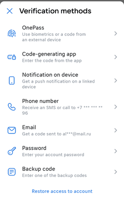 02-vk-id-verification-methods.png
