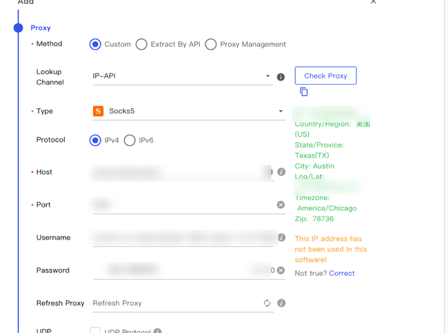 03-bitbrowser-proxy-check-settings.png
