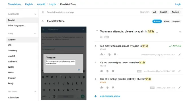 03-telegram-floodwait-time-official.webp
