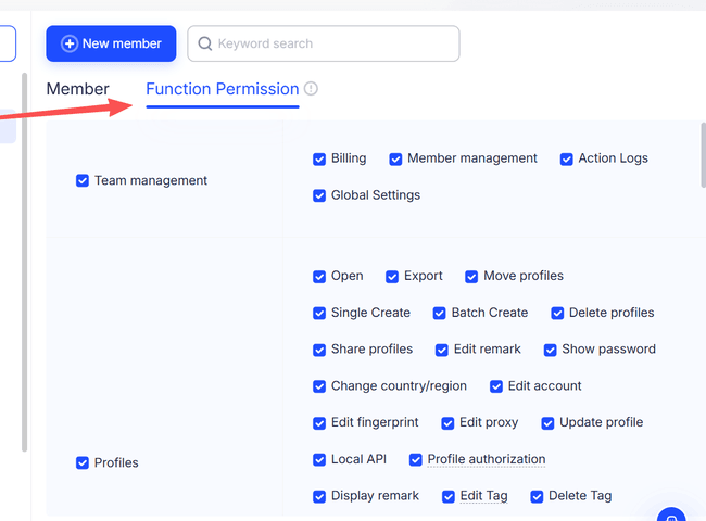 04-adspower-member-permissions.png