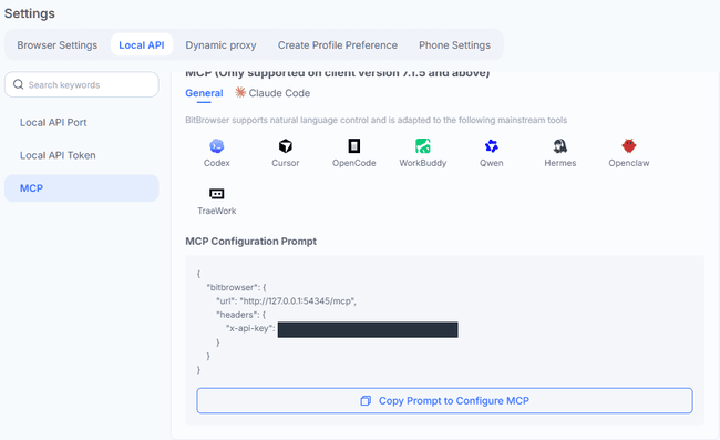 04-bitbrowser-local-api-mcp.png