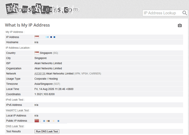04-browserleaks-proxy-environment-check.png