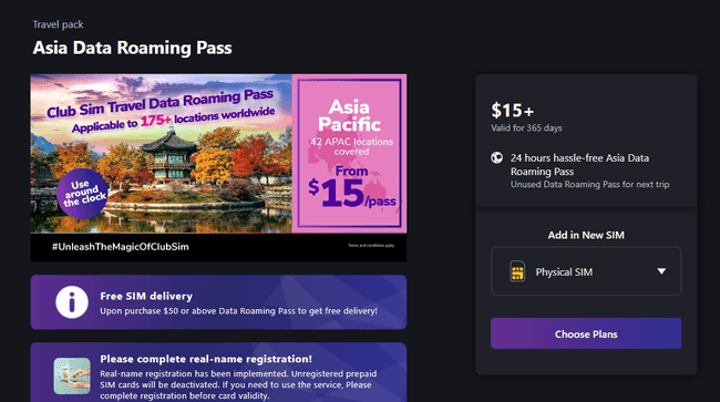 04-clubsim-asia-roaming-15-hkd.png