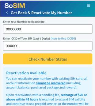 06-sosim-reactivate-number.png