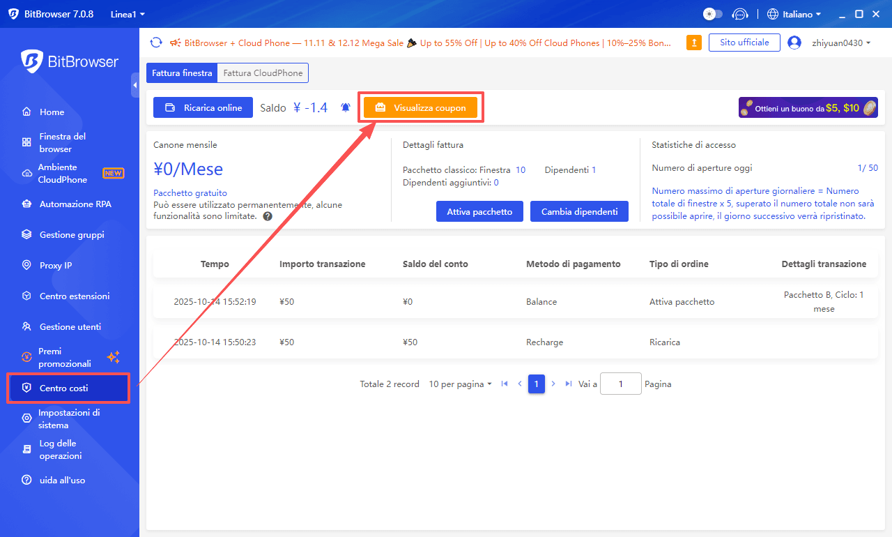 bitbrowser