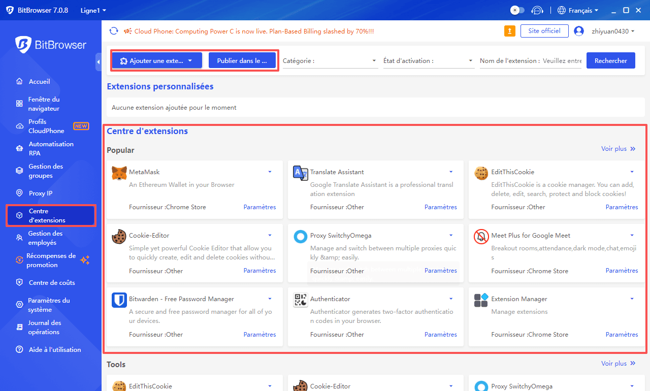 BitBrowser