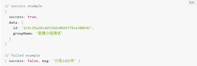 比特浏览器API接口