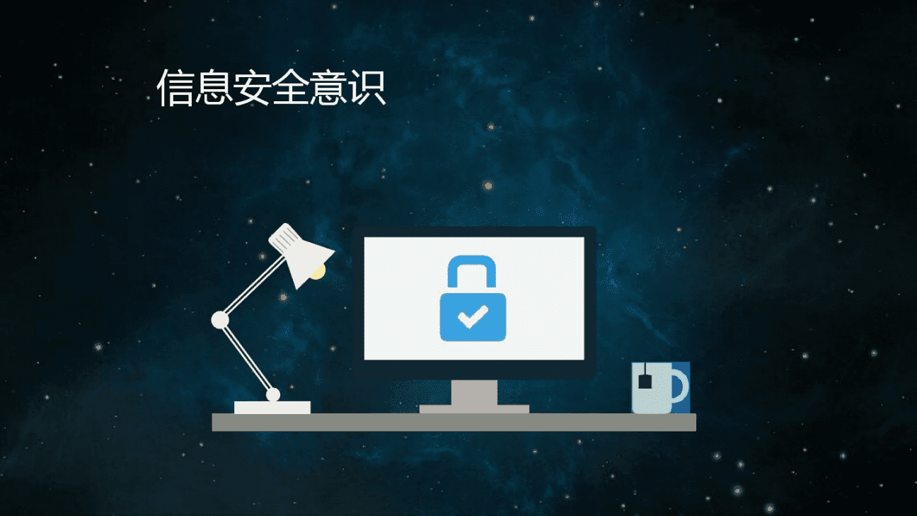 指纹浏览器