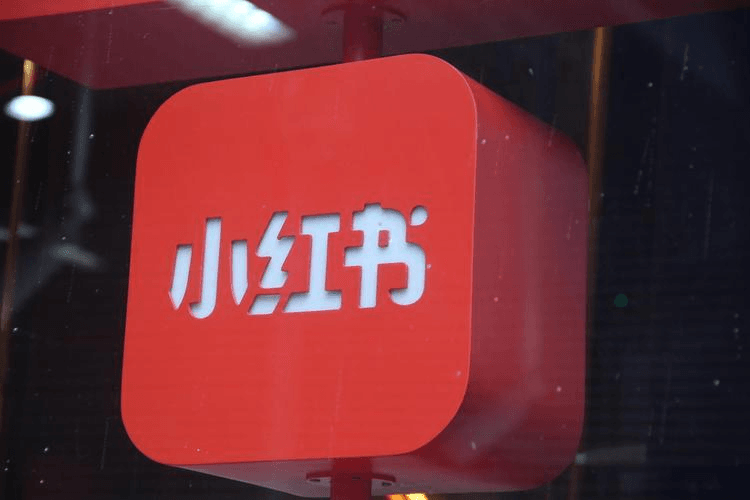 小红书新媒体矩阵
