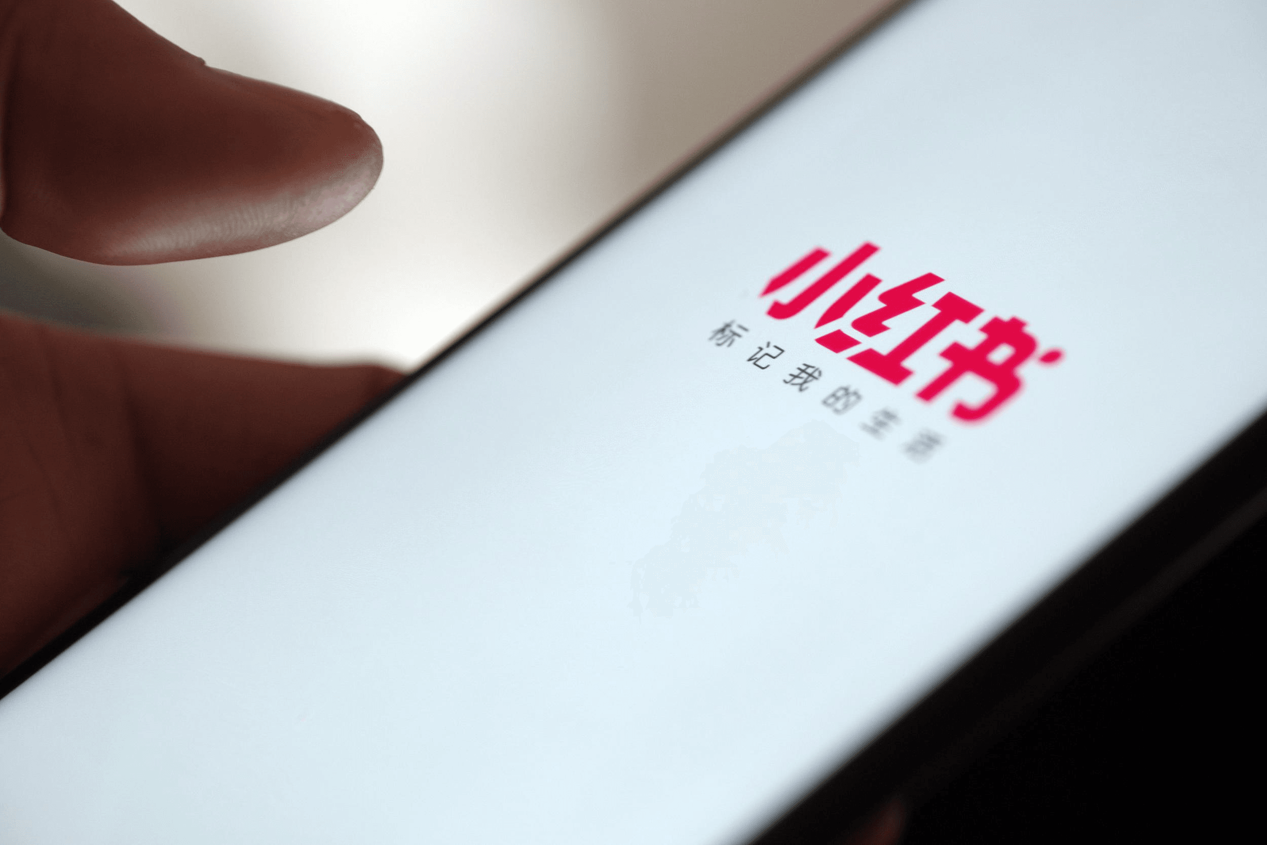 小红书多账户如何养号?揭秘小红书矩阵玩法