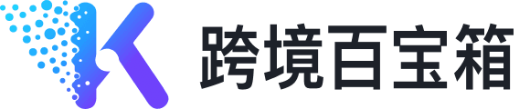 跨境百宝箱合作比特浏览器
