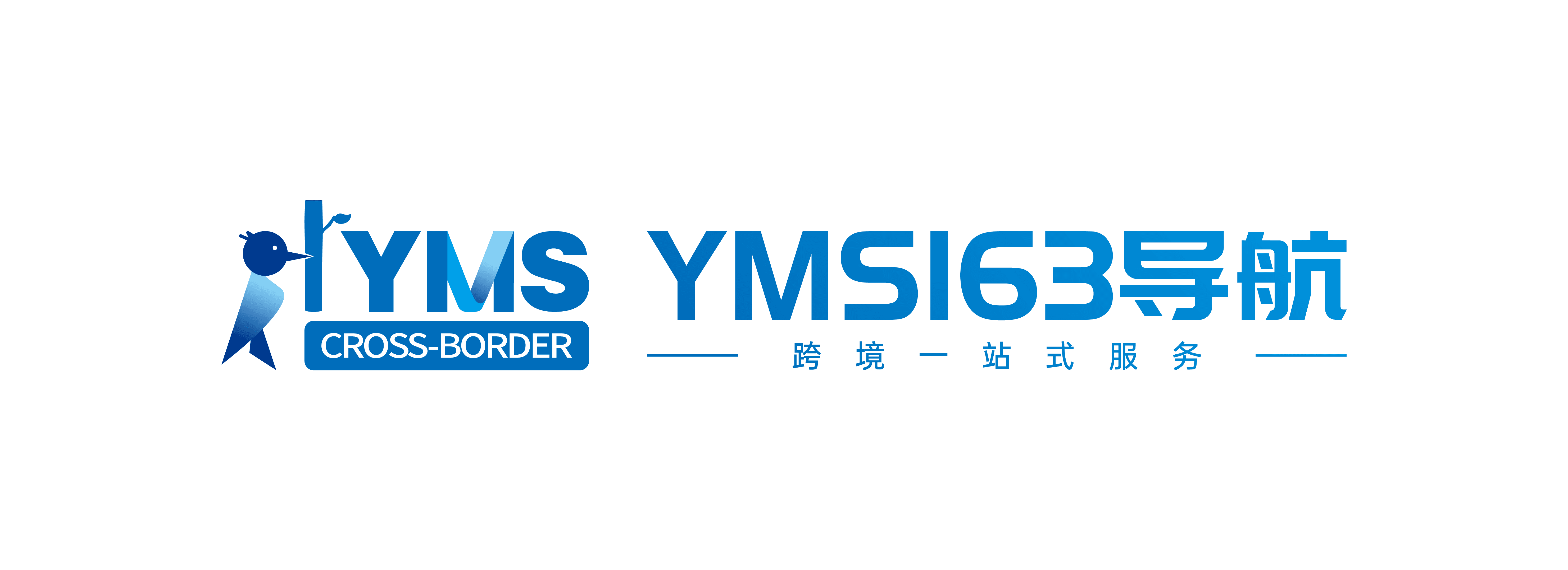 雅玛森跨境导航