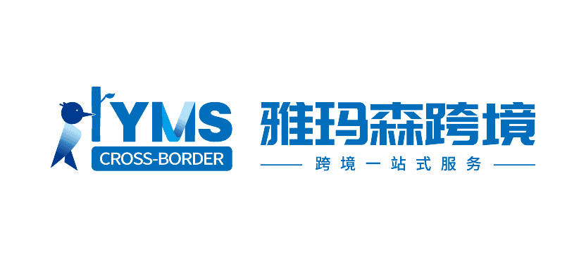 雅玛森跨境合作比特浏览器