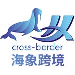 海象跨境合作比特浏览器