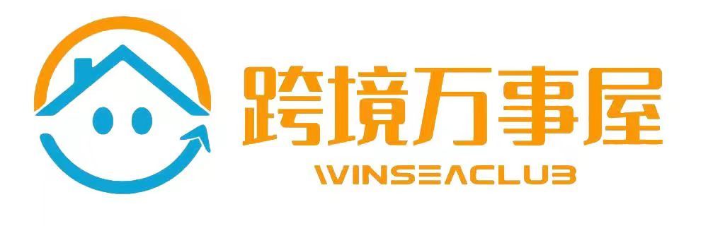 跨境万事屋合作比特浏览器
