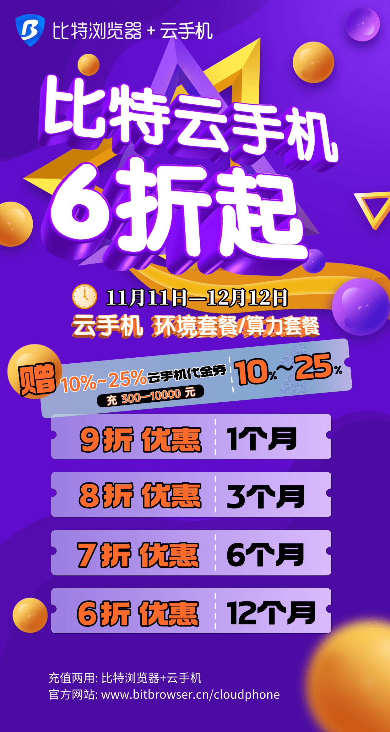 稿定设计-1.png