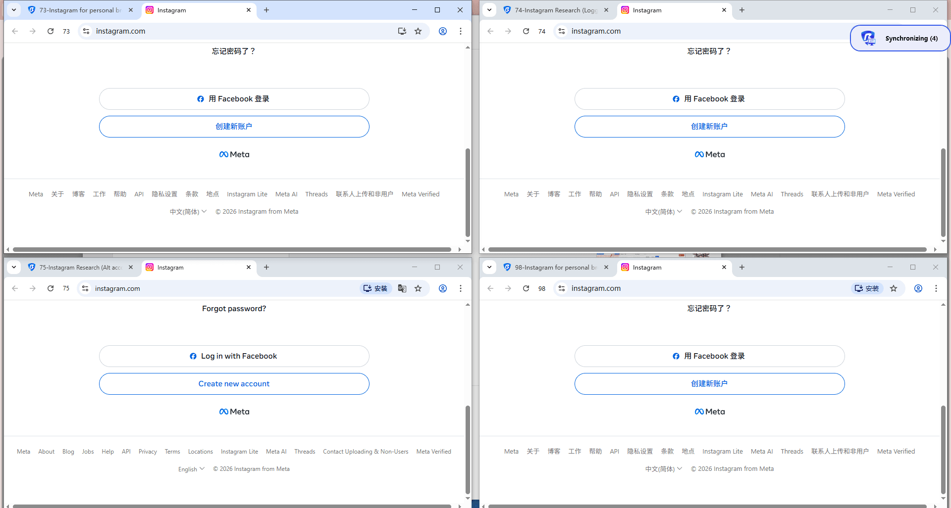 bitbrowser