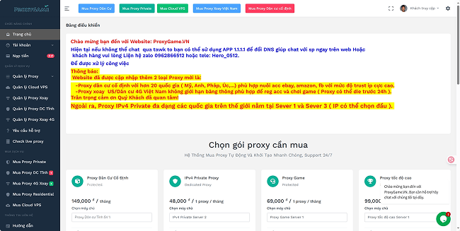 微信截图_20250604104600.png