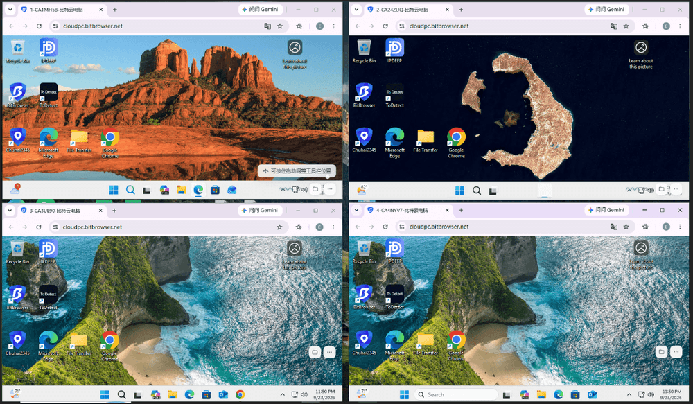 BitCloudPC
