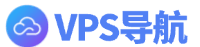 VPS导航
