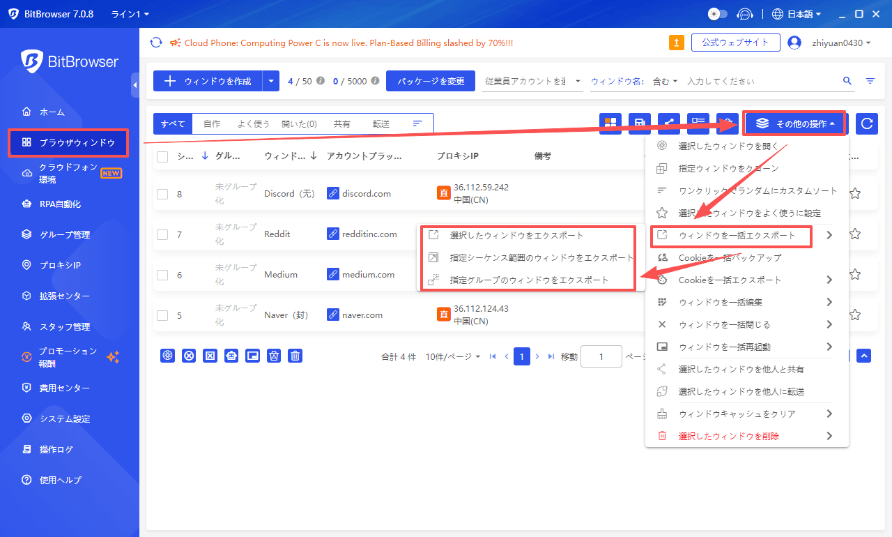 349452caba57b4b1f4398a32b092d0a3.png