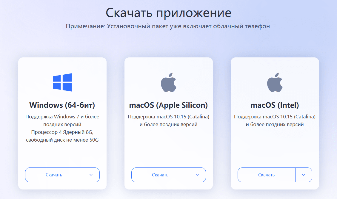 bitbrowser