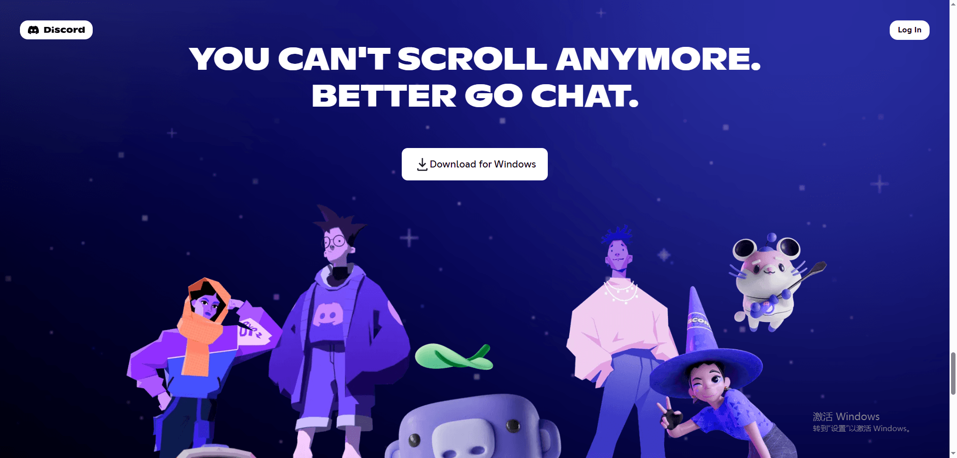 Discord