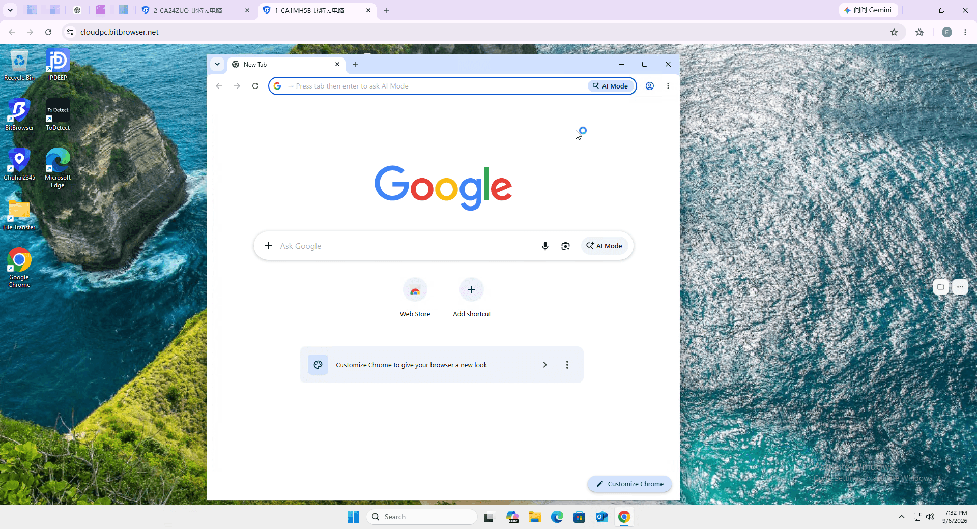 bitcloudpc