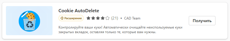 4872294089bd2055f9da75e50e07bec8.png