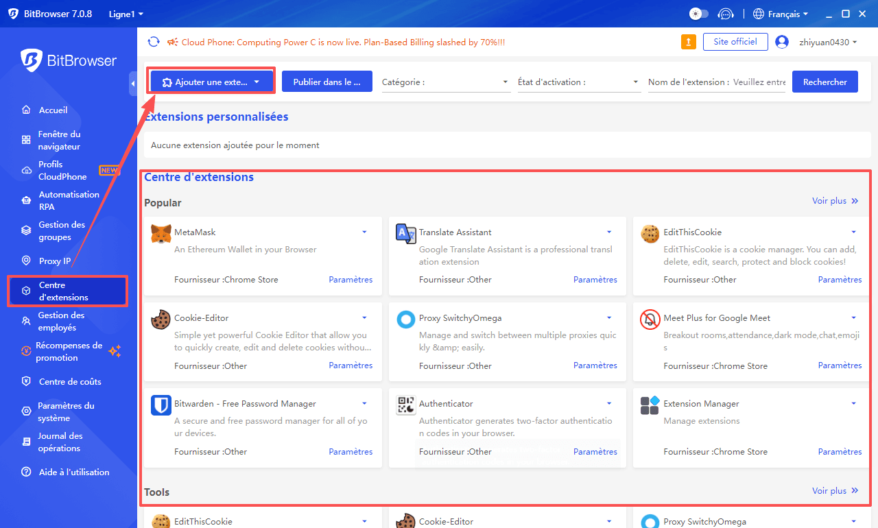 BitBrowser