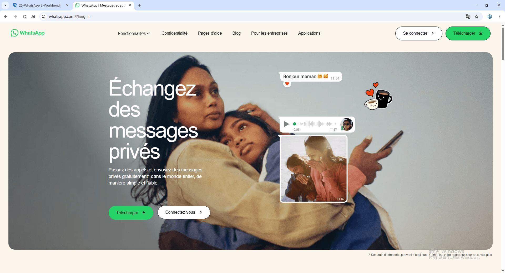 bitbrowser