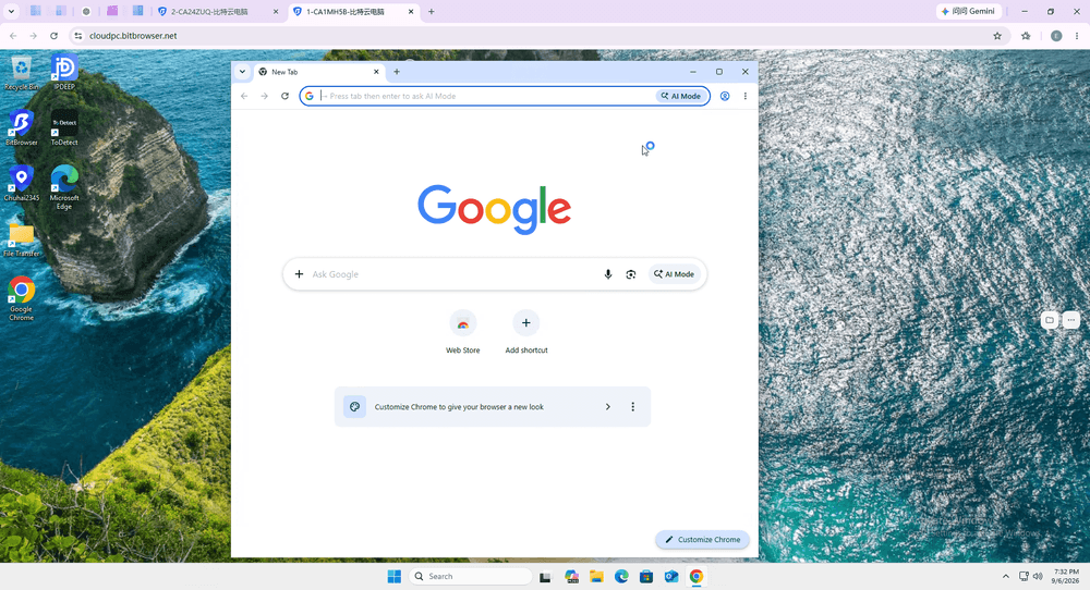 BitCloudPC