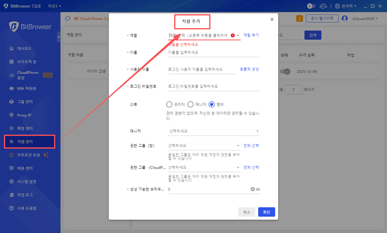 5efda06c2050bac4a74314196f36ef43.png