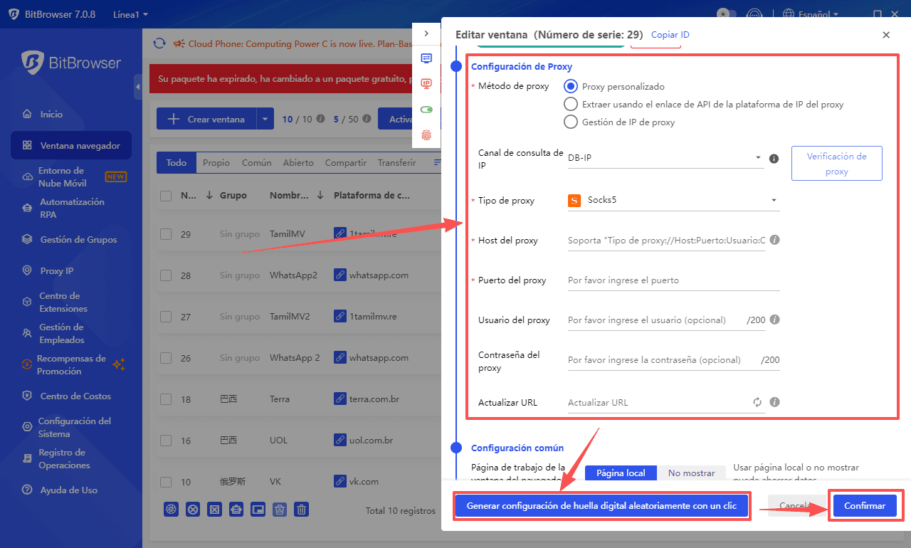 bitbrowser