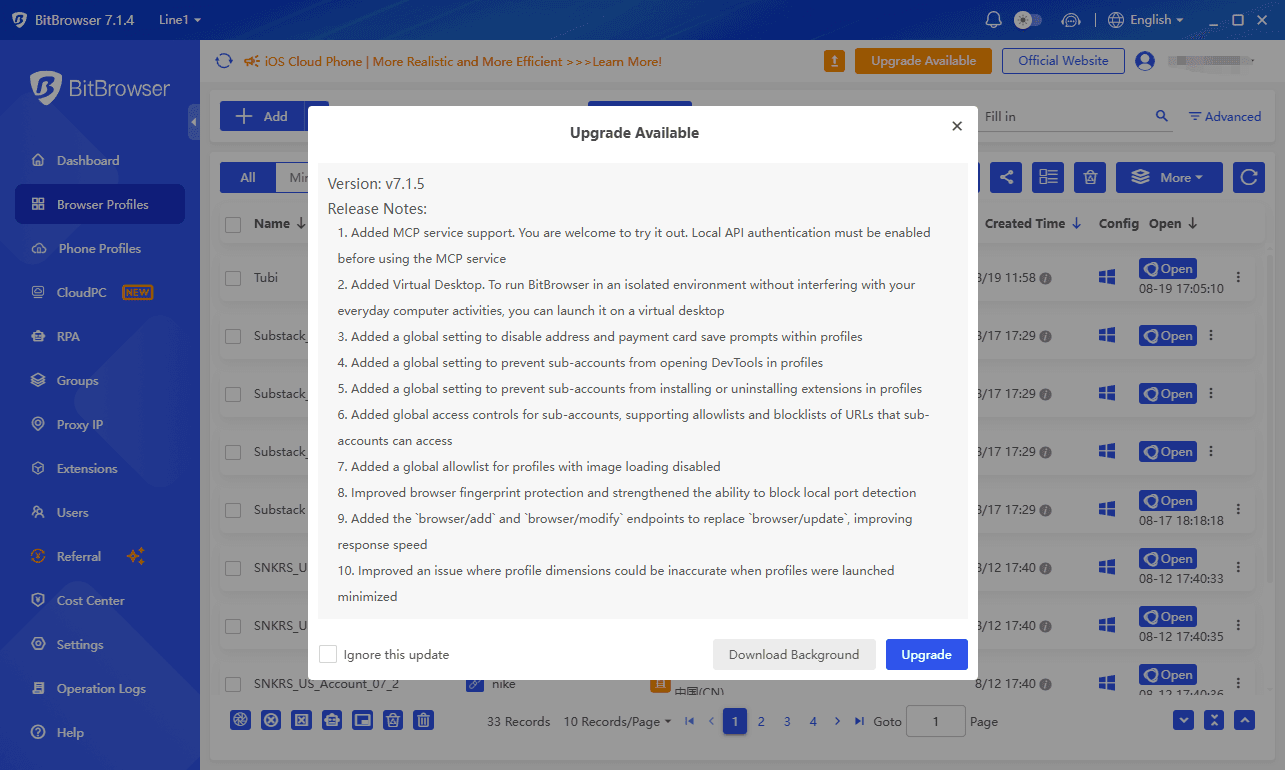Note de versiune BitBrowser 7.1.5