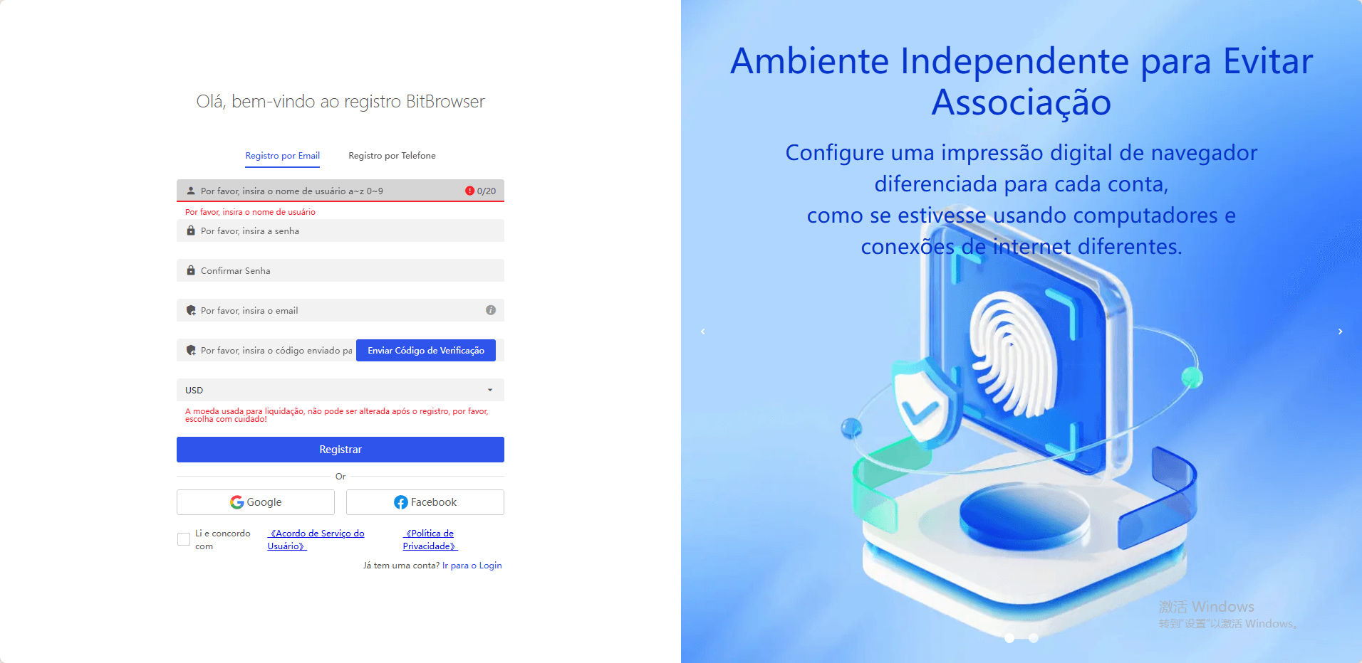 bitbrowser