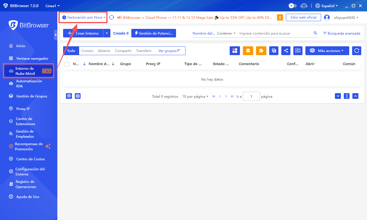 bitbrowser
