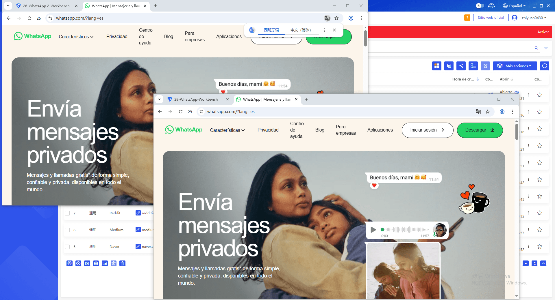 bitbrowser