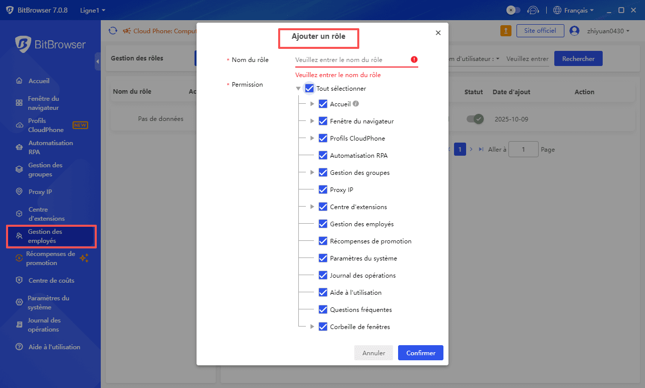 Anti-detect browser