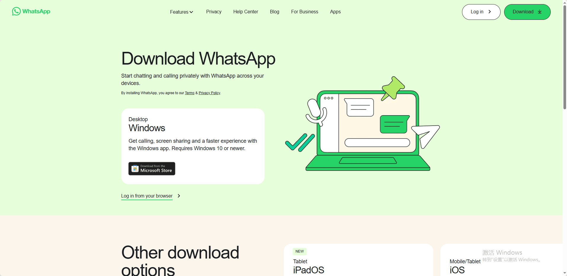 whatsapp