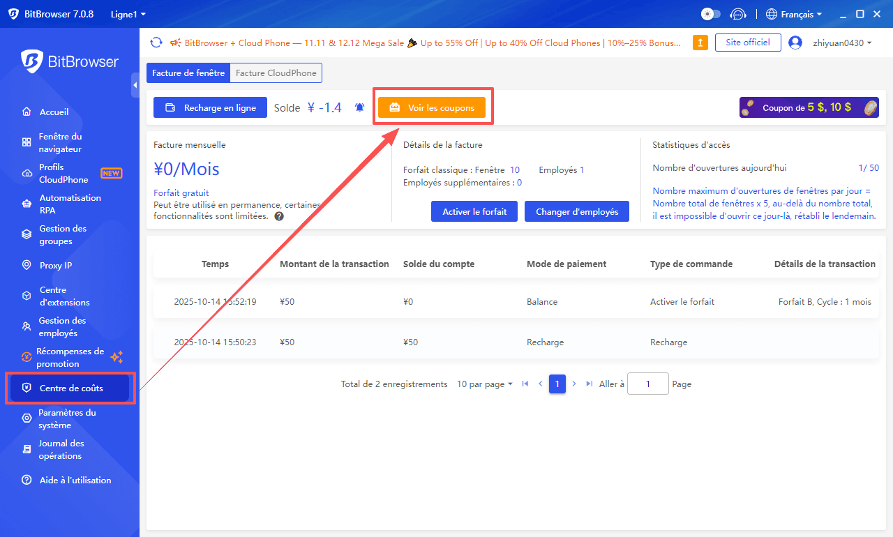 bitbrowser