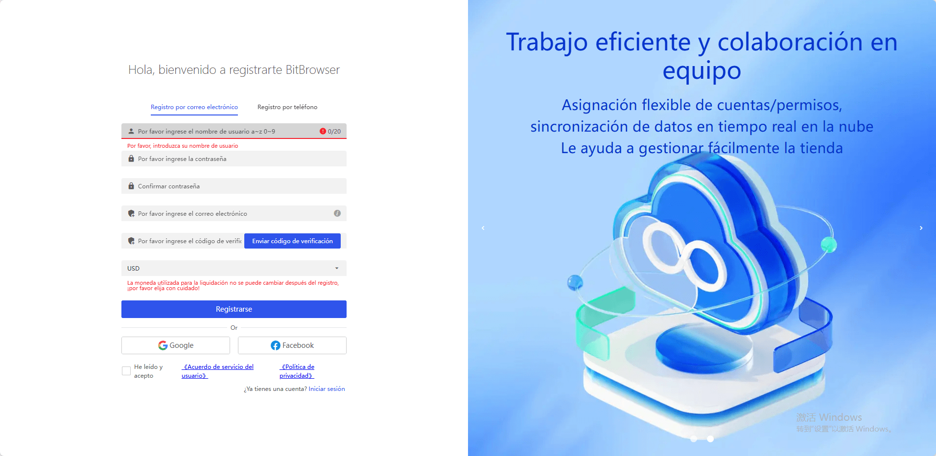 bitbrowser