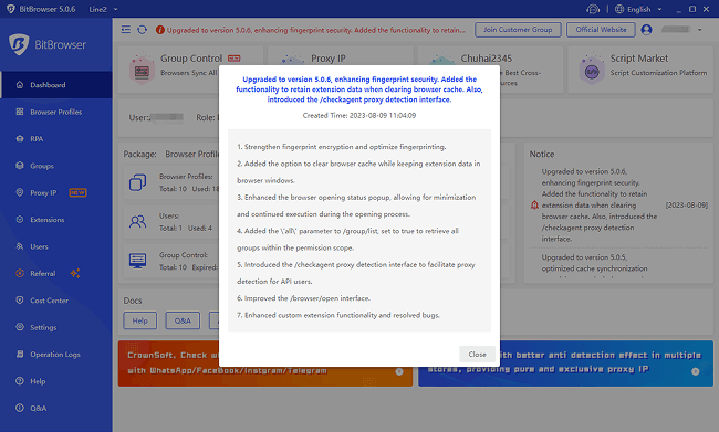 BitBrowser 5.0.6 upgrade Log.png