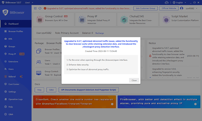 BitBrowser 5.0.7 upgrade Log.png