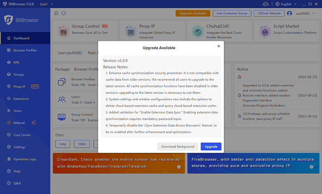 BitBrowser 5.0.9 upgrade Log.png