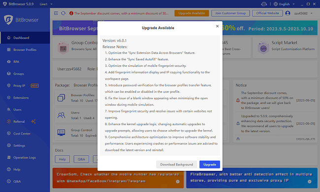 BitBrowser 6.0.1 upgrade Log.png