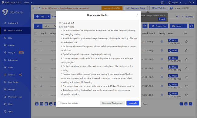 BitBrowser 6.0.4 upgrade log.png