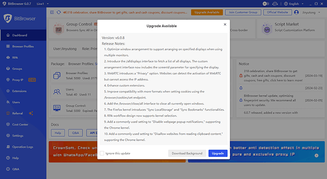 BitBrowser 6.0.8 upgrade log.png