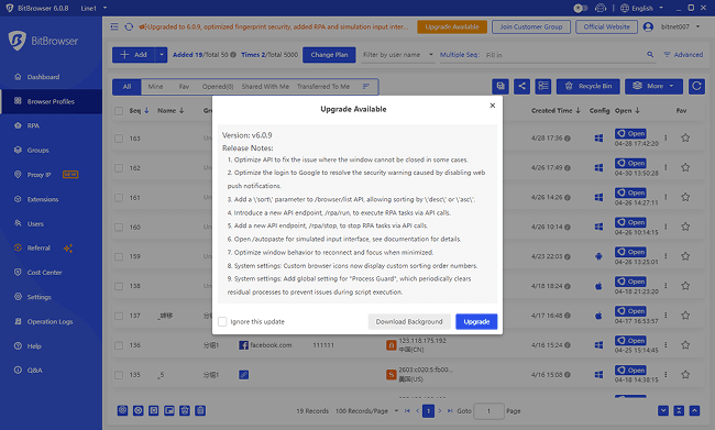 BitBrowser 6.0.9 upgrade Log.png