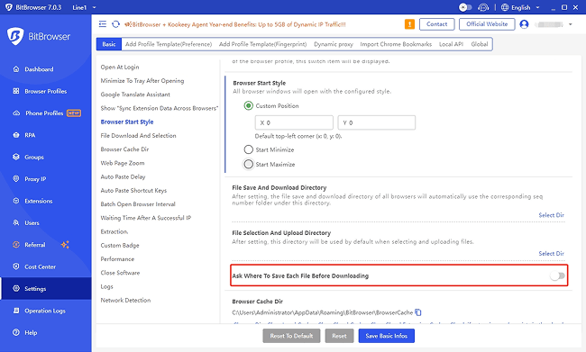 BitBrowser 7.0.3 upgrade Log.png